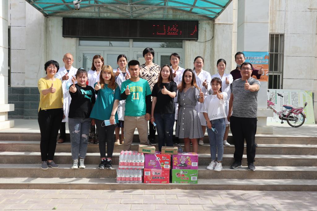 交友学生感谢校医院